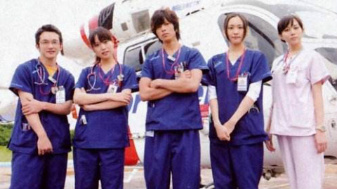 新垣结衣日本综艺code blue3